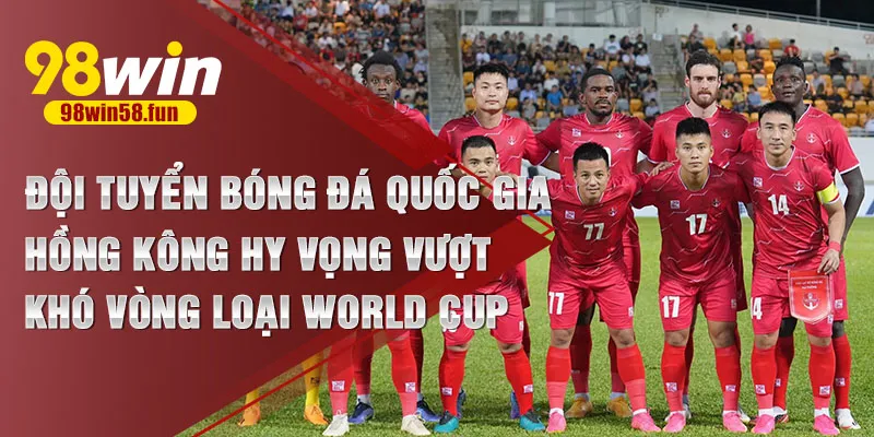 Đội tuyển bóng đá quốc gia Hồng Kông